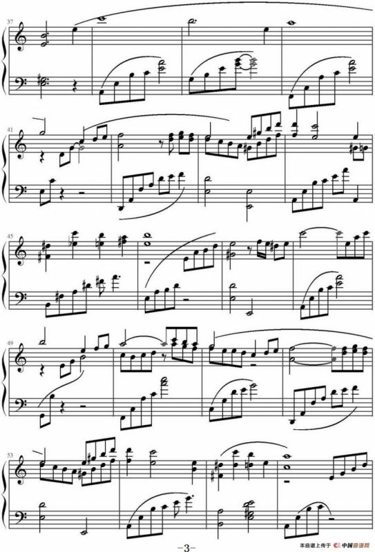 微光角落（林海《流动的城市》）