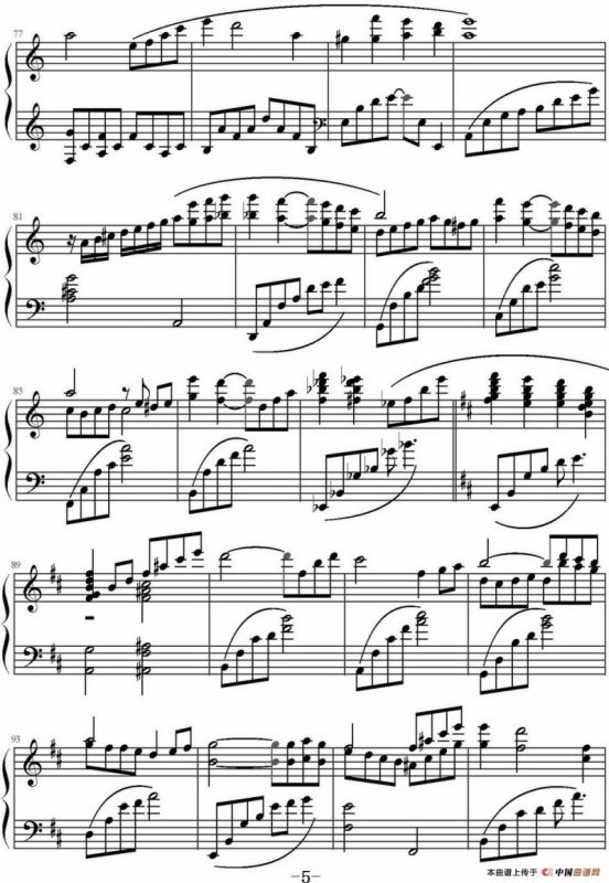 微光角落（林海《流动的城市》）