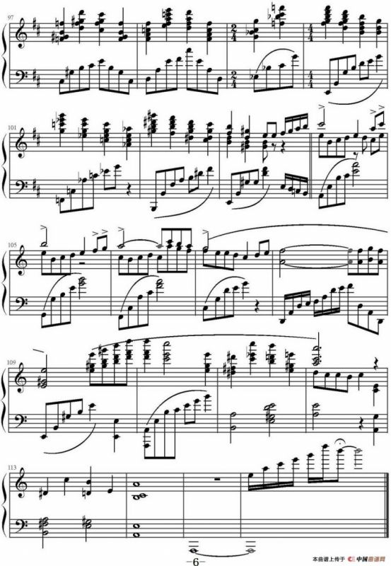 微光角落（林海《流动的城市》）