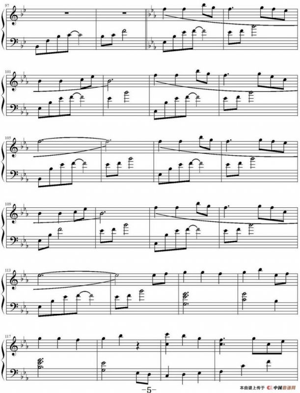 迷路的小白蝶（林海《日月西东》）