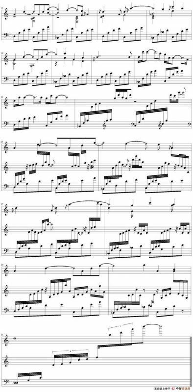 死亡（林海《大明宫词》配乐）