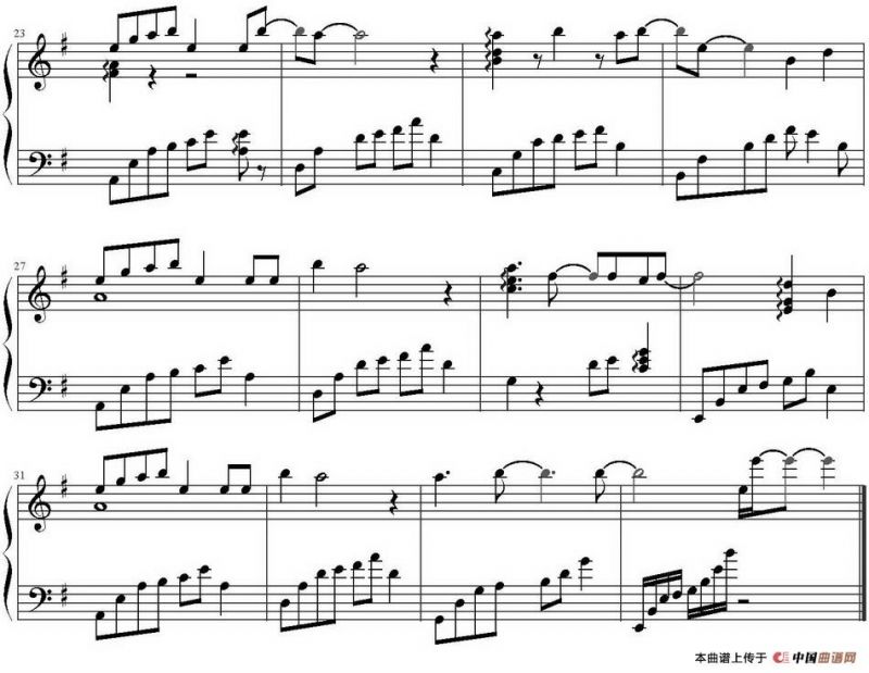 长相守（林海《大明宫词》配乐）