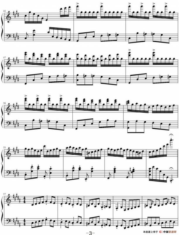 城南旧事组曲（选自林海专辑《城南旧事》）