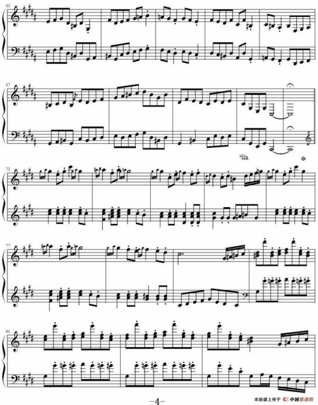 城南旧事组曲（选自林海专辑《城南旧事》）