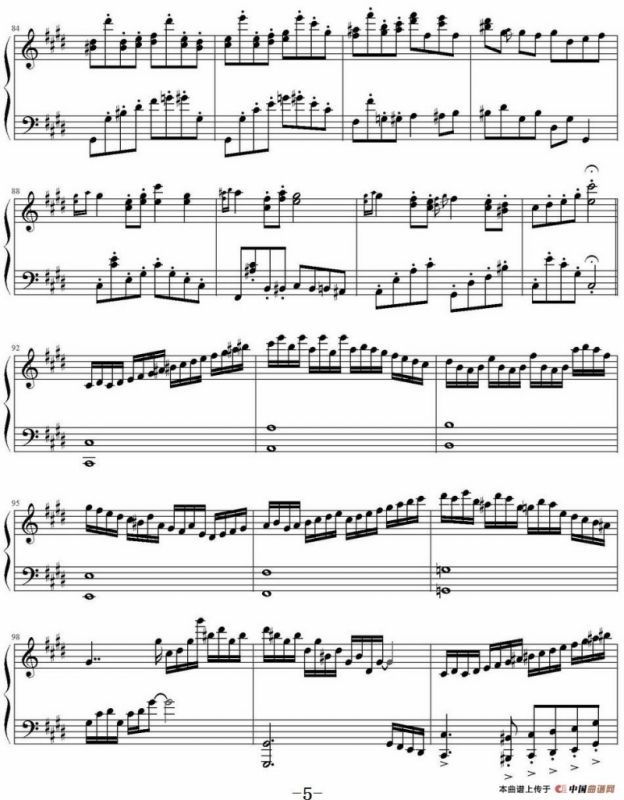 城南旧事组曲（选自林海专辑《城南旧事》）