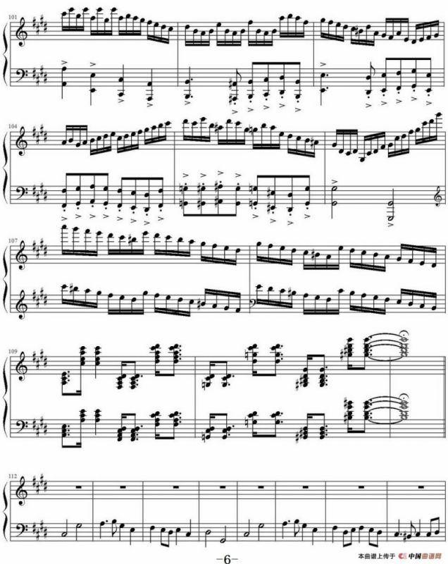 城南旧事组曲（选自林海专辑《城南旧事》）