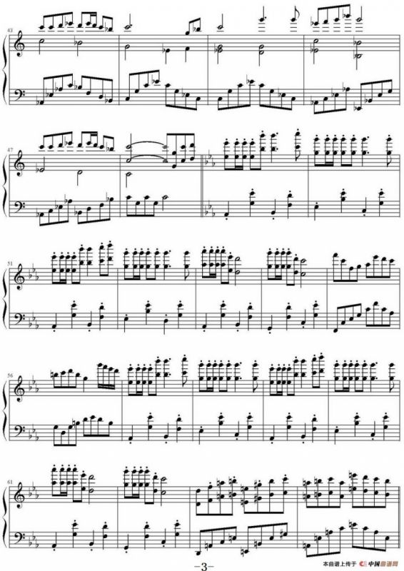 欢沁（选自林海专辑《琵琶相》）