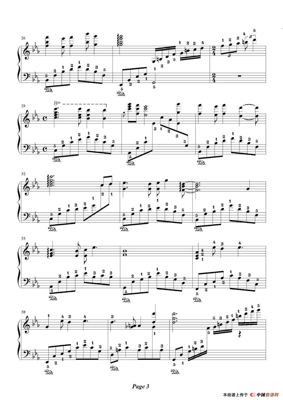 天空之城（降A调）