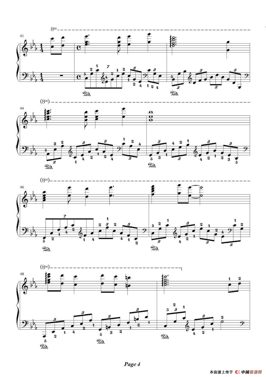 天空之城（降A调）