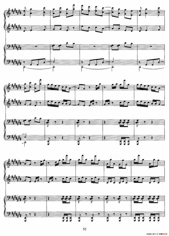 杜鹃花开（四手联弹）