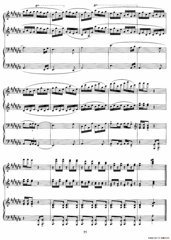 杜鹃花开（四手联弹）