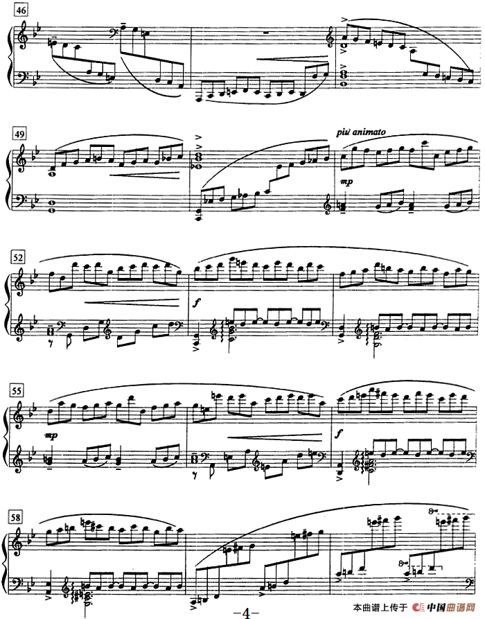 钢琴教程第八级 中外乐曲（山泉）