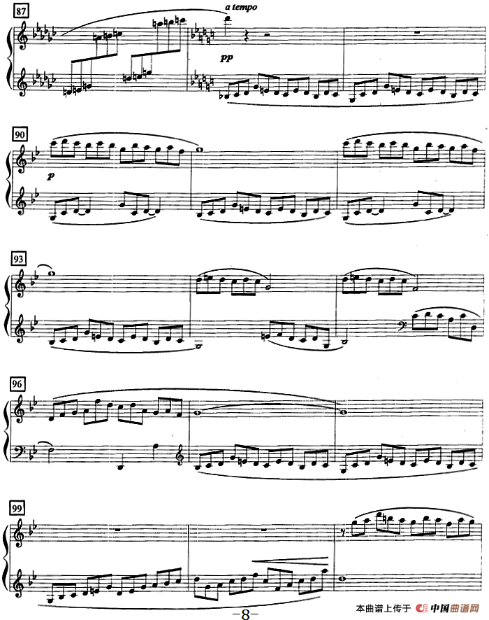 钢琴教程第八级 中外乐曲（山泉）