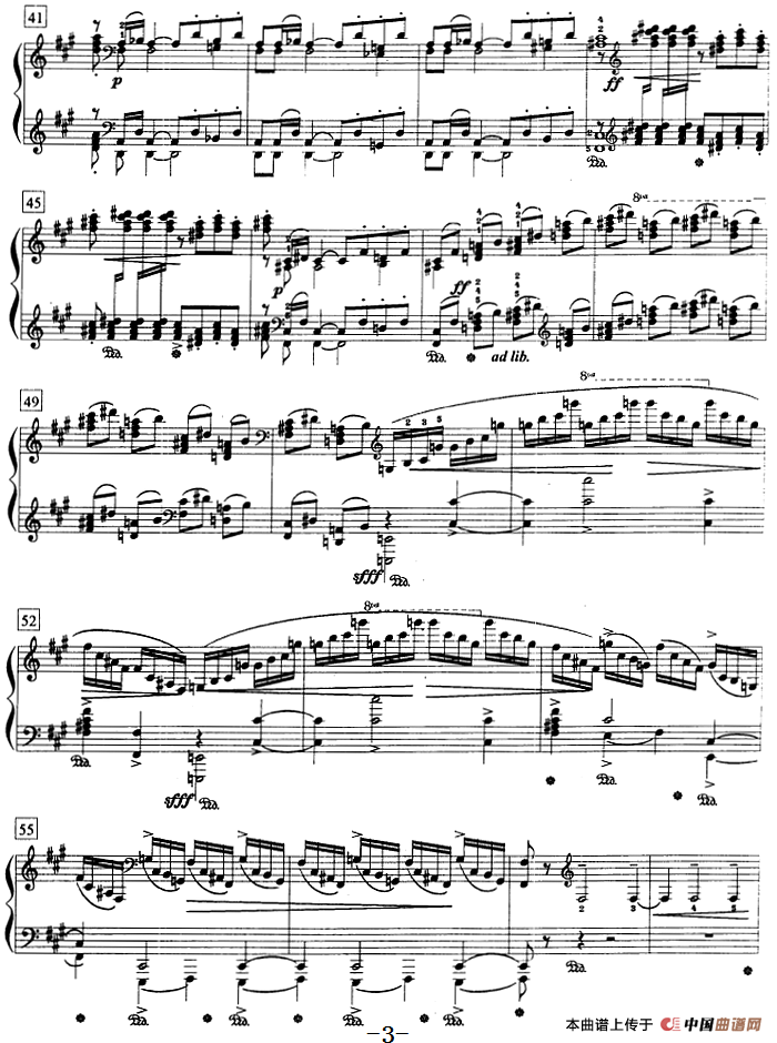 钢琴教程第八级 中外乐曲（小丑 Op.3 No.4）