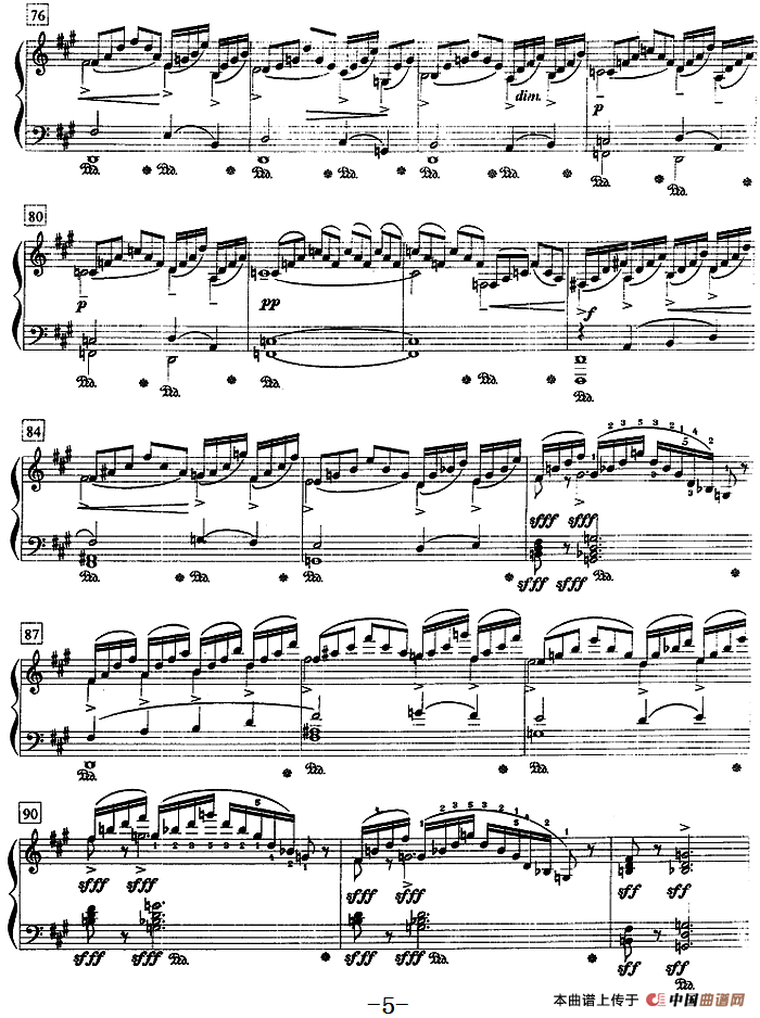 钢琴教程第八级 中外乐曲（小丑 Op.3 No.4）