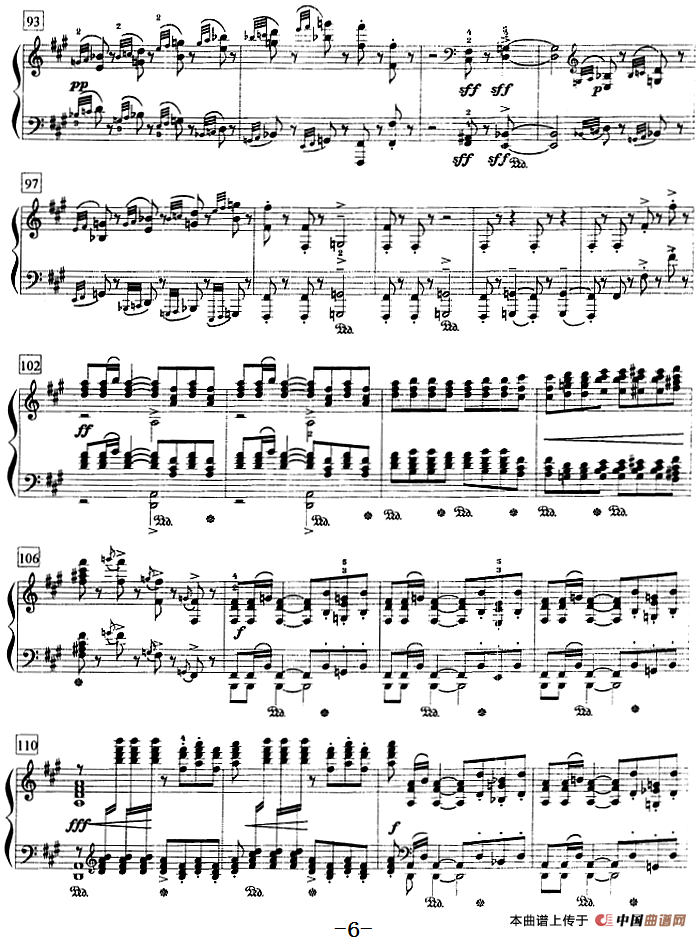 钢琴教程第八级 中外乐曲（小丑 Op.3 No.4）