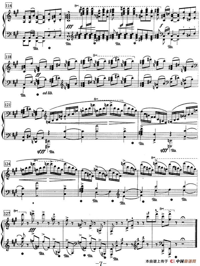 钢琴教程第八级 中外乐曲（小丑 Op.3 No.4）