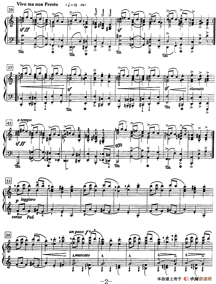 钢琴教程第八级 中外乐曲（富里安特舞曲）