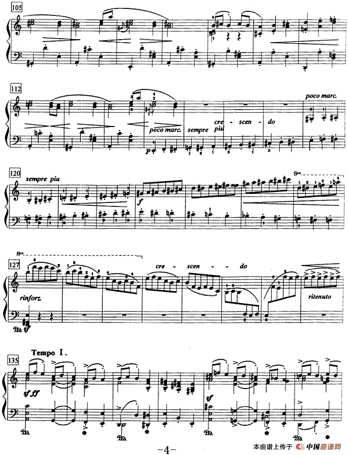 钢琴教程第八级 中外乐曲（富里安特舞曲）