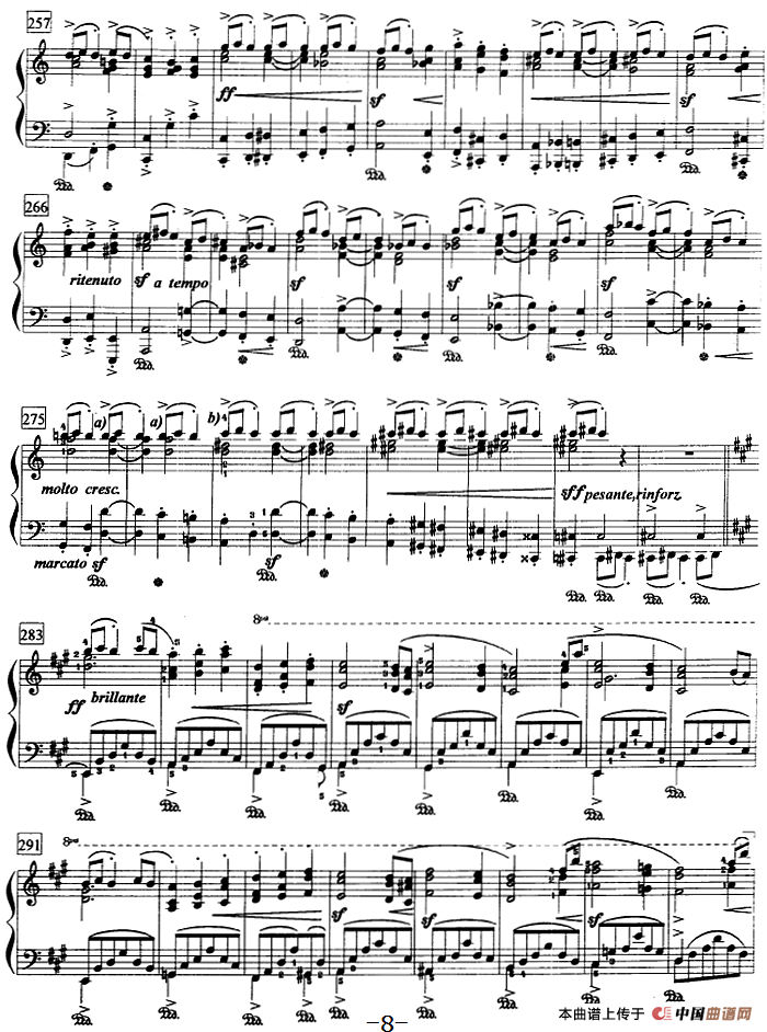 钢琴教程第八级 中外乐曲（富里安特舞曲）