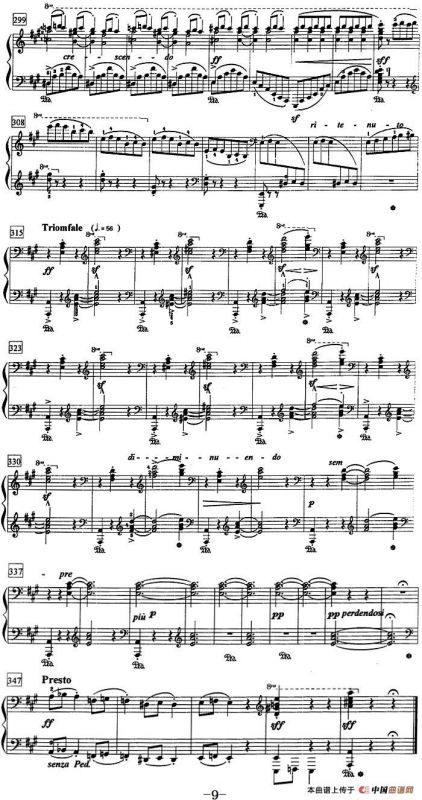 钢琴教程第八级 中外乐曲（富里安特舞曲）