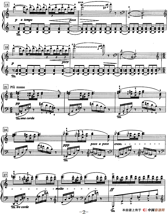 钢琴教程第八级 中外乐曲（夜曲 Op.54 No.4）