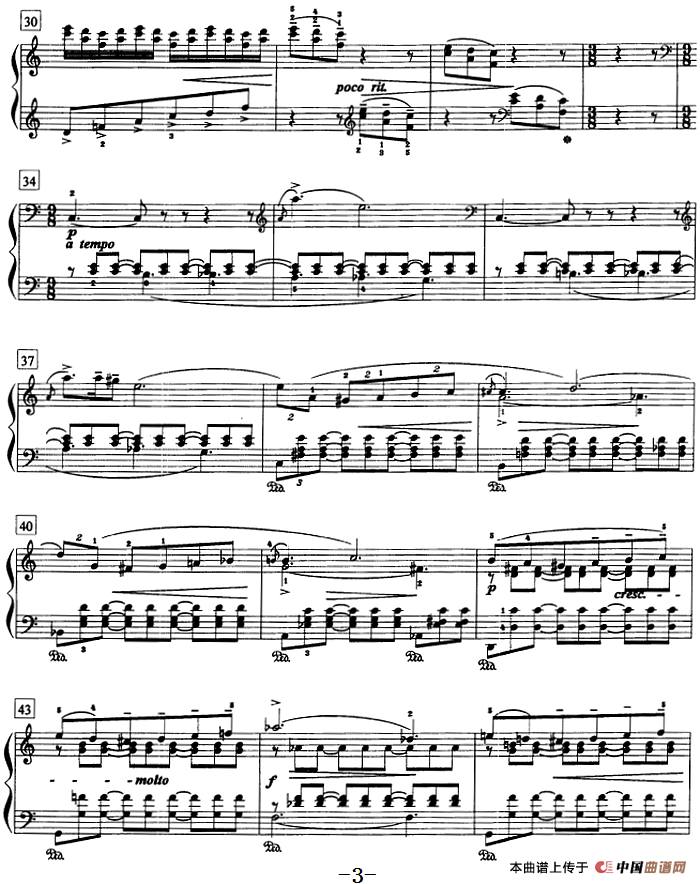 钢琴教程第八级 中外乐曲（夜曲 Op.54 No.4）