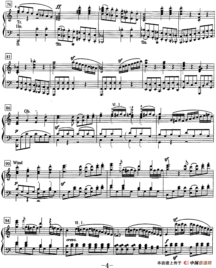 钢琴教程第八级 大型乐曲（C大调第一钢琴协奏曲 Op.15 第一乐章）