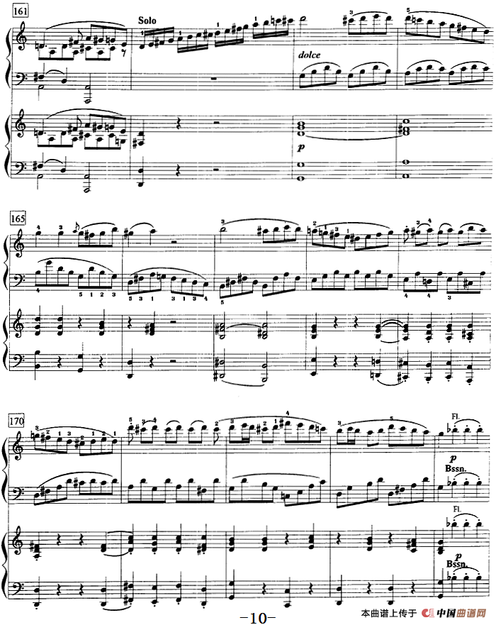 钢琴教程第八级 大型乐曲（C大调第一钢琴协奏曲 Op.15 第一乐章）