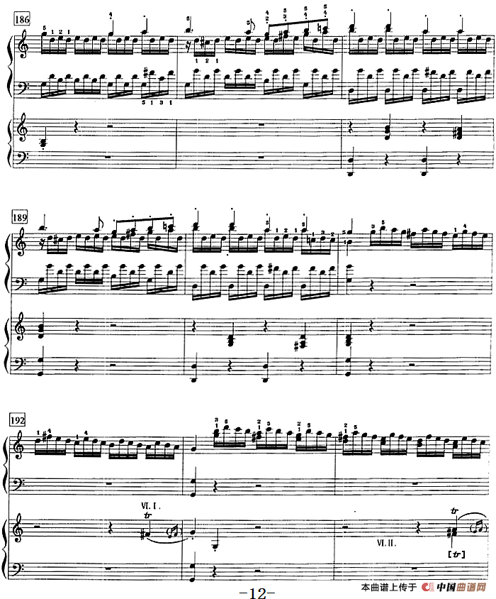 钢琴教程第八级 大型乐曲（C大调第一钢琴协奏曲 Op.15 第一乐章）