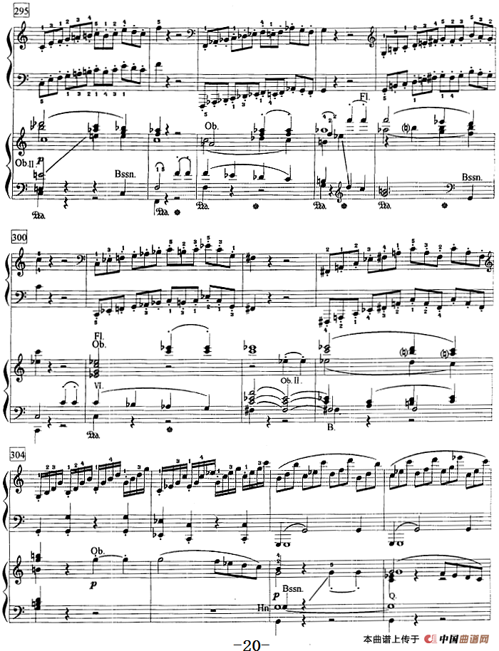 钢琴教程第八级 大型乐曲（C大调第一钢琴协奏曲 Op.15 第一乐章）