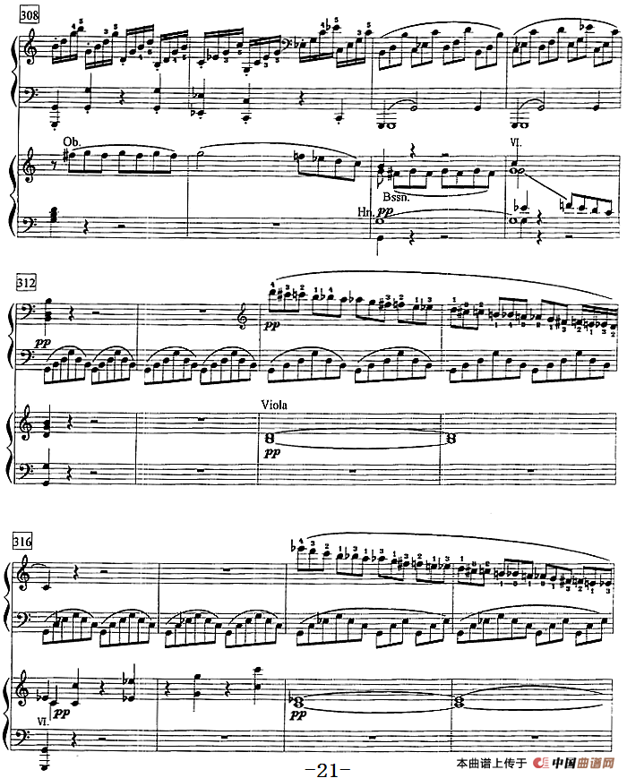 钢琴教程第八级 大型乐曲（C大调第一钢琴协奏曲 Op.15 第一乐章）