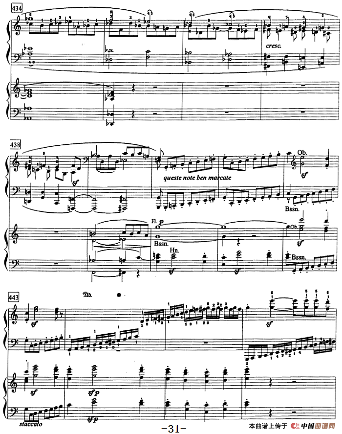 钢琴教程第八级 大型乐曲（C大调第一钢琴协奏曲 Op.15 第一乐章）