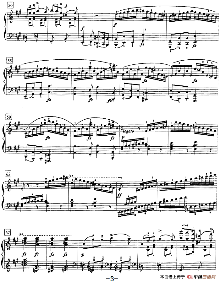 钢琴教程第八级 大型乐曲（A大调奏鸣曲 Op.120 第三乐章）