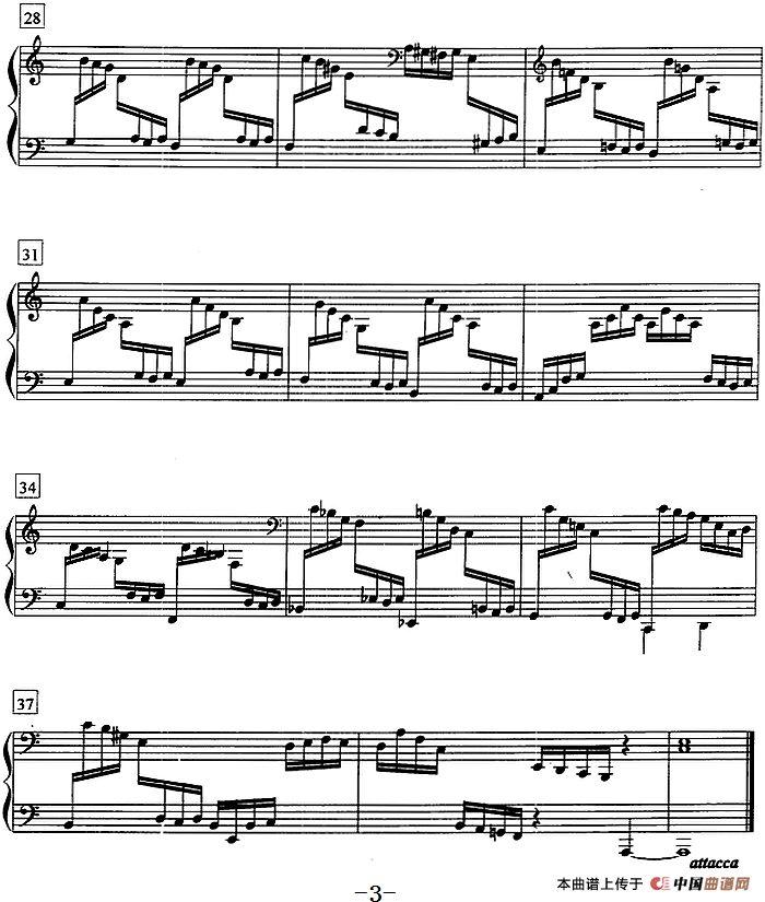 钢琴教程第八级 复调曲（前奏曲与赋格 Op.87 No.2）