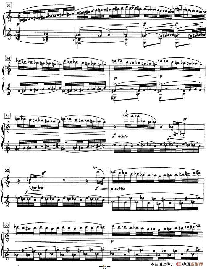 钢琴教程第八级 练习曲（半音阶练习曲 《12首钢琴练习曲》No.7）