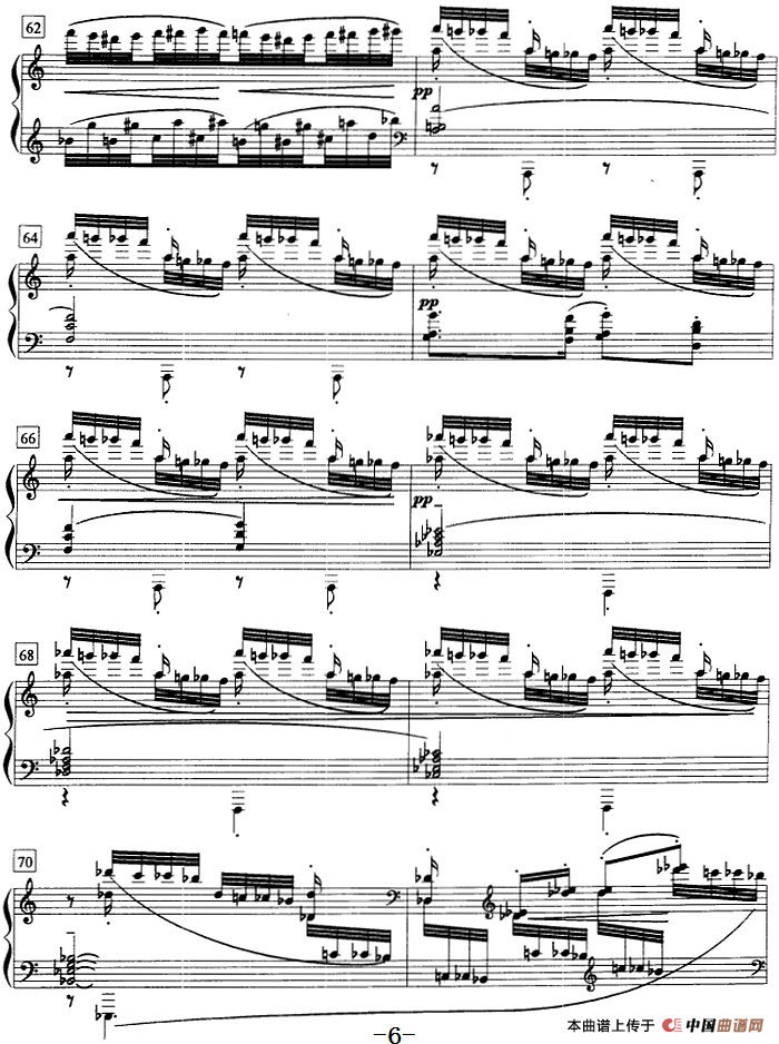 钢琴教程第八级 练习曲（半音阶练习曲 《12首钢琴练习曲》No.7）