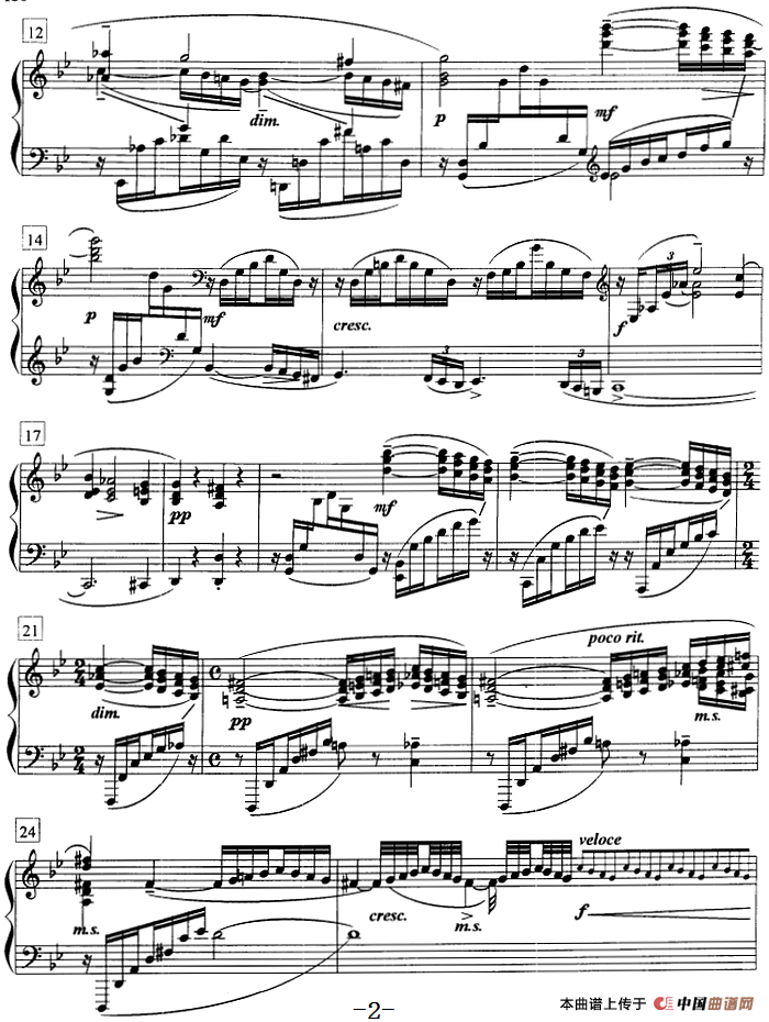 钢琴教程第八级 练习曲（Op.33 No.5）