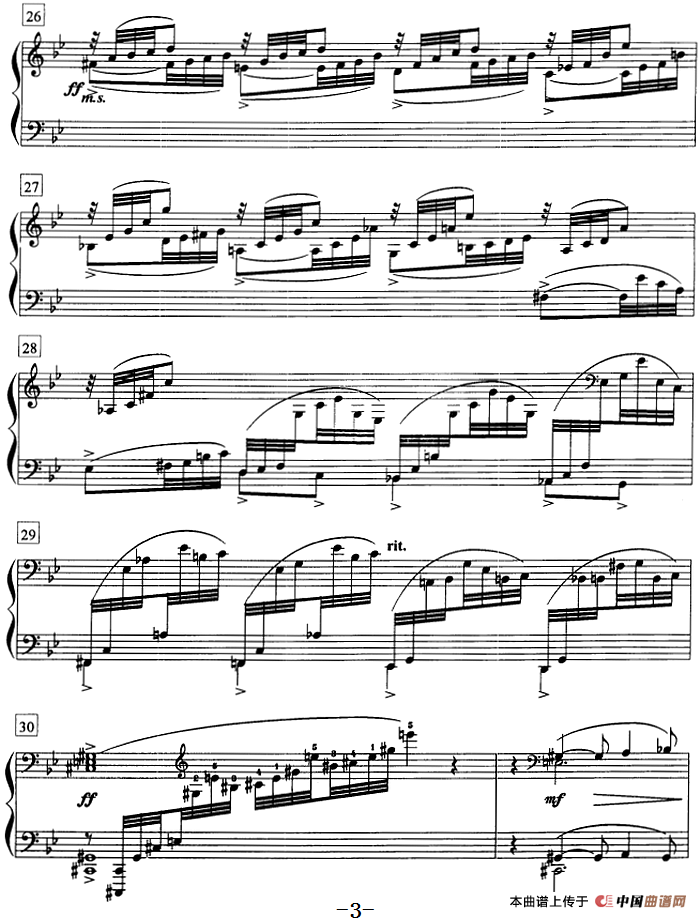 钢琴教程第八级 练习曲（Op.33 No.5）