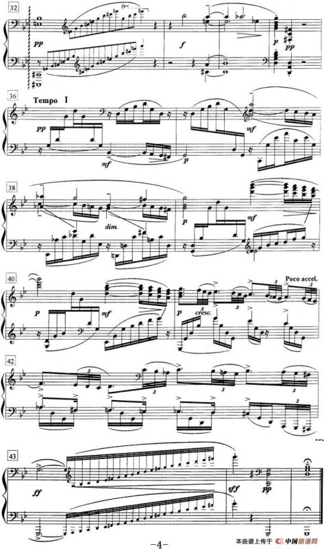 钢琴教程第八级 练习曲（Op.33 No.5）