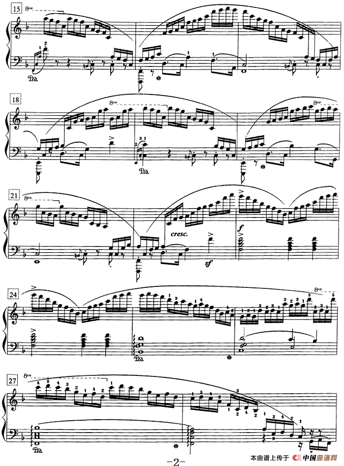 钢琴教程第八级 练习曲（Op.10 No.8）