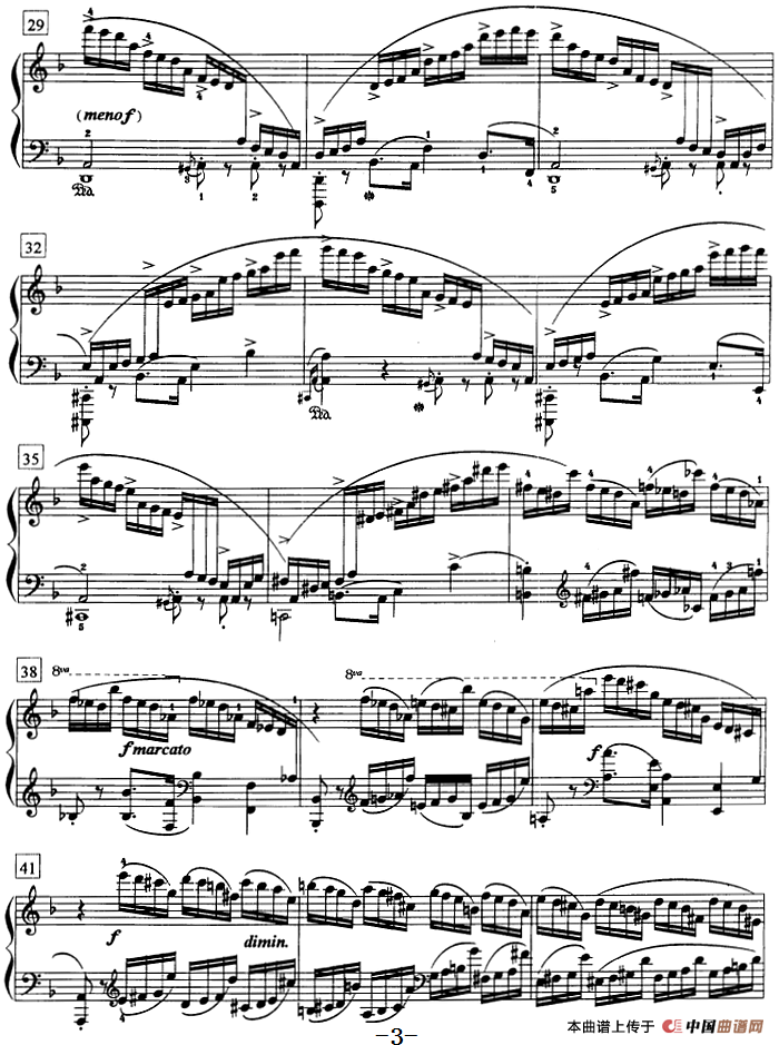 钢琴教程第八级 练习曲（Op.10 No.8）