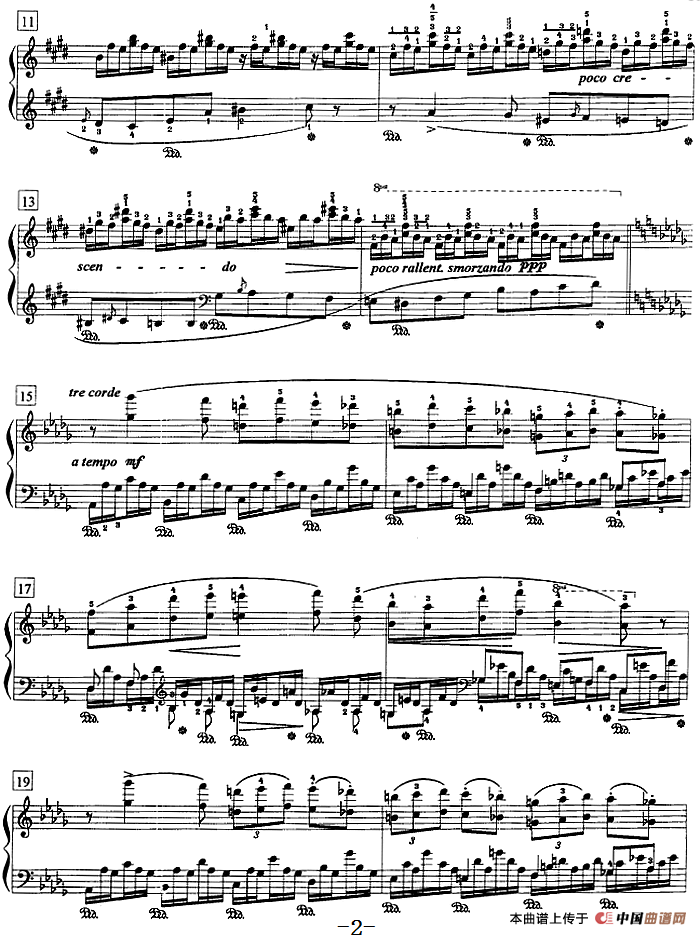 钢琴教程第八级 练习曲（森林的呼啸）