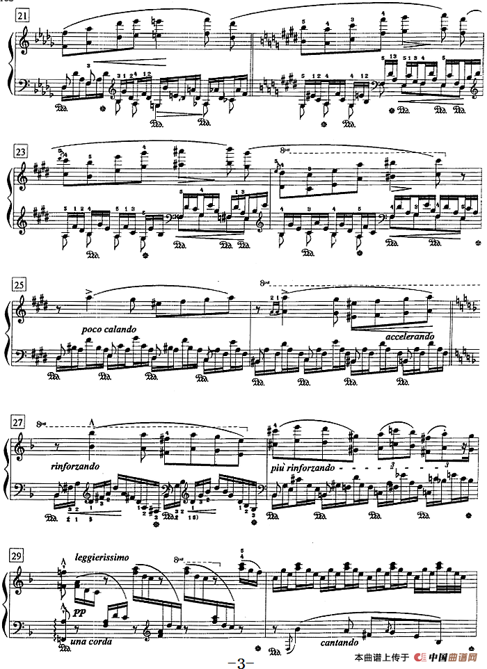 钢琴教程第八级 练习曲（森林的呼啸）