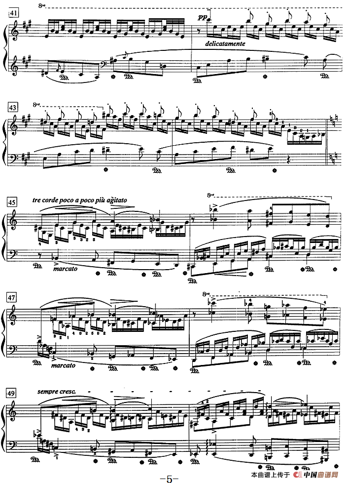 钢琴教程第八级 练习曲（森林的呼啸）