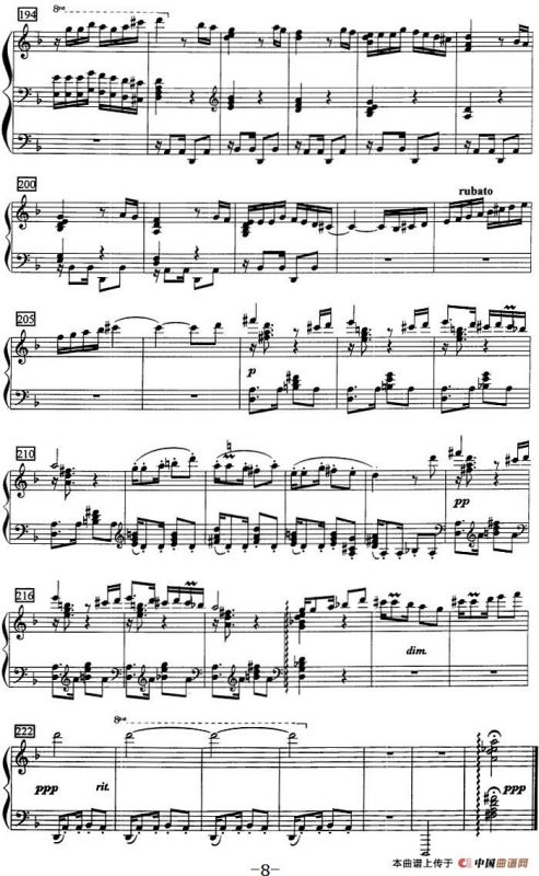 钢琴教程第七级 中外乐曲（春舞）