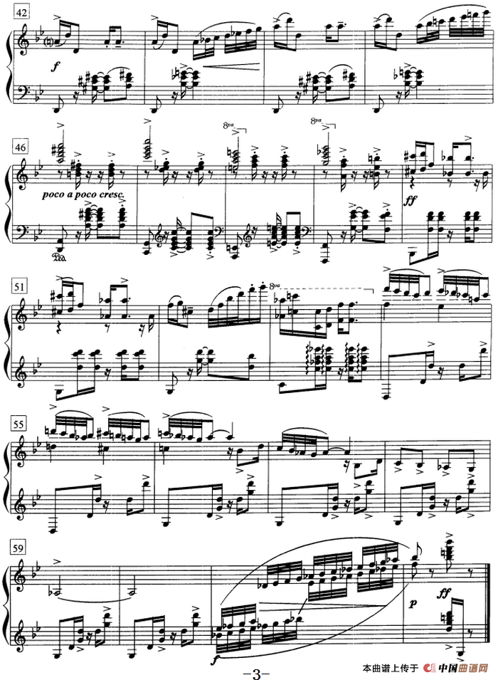 钢琴教程第七级 中外乐曲（前奏曲 No.1）