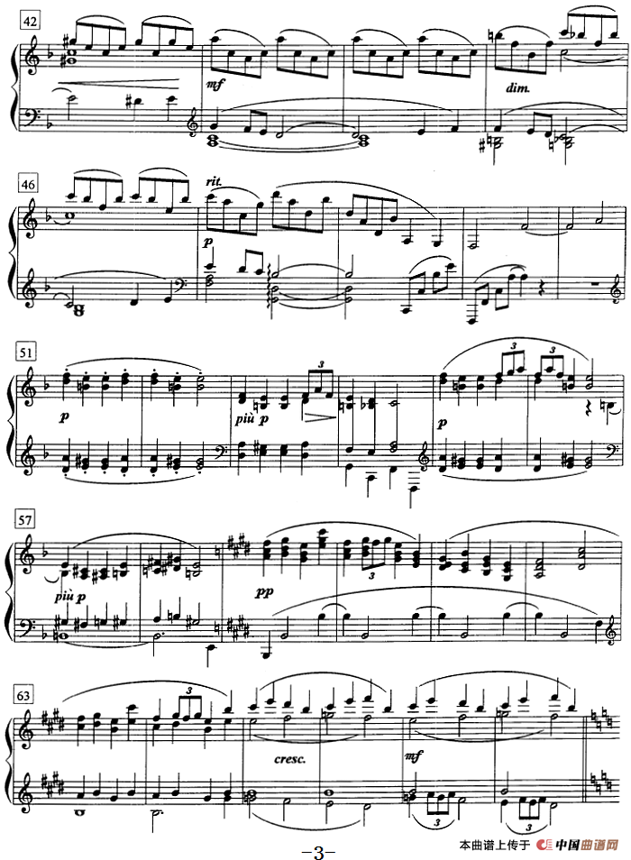 钢琴教程第七级 中外乐曲（幻想曲）