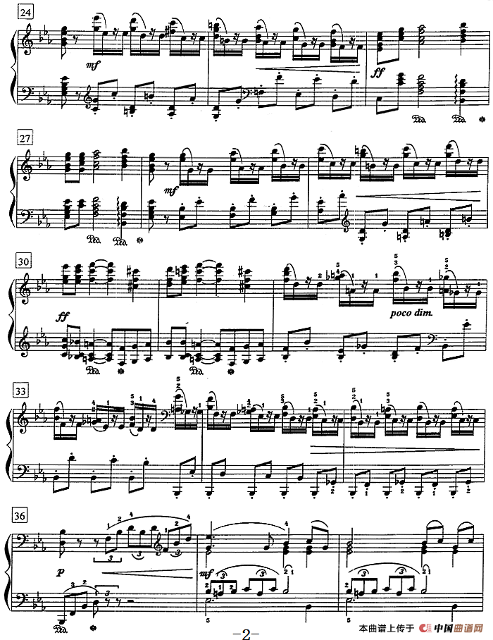 钢琴教程第七级 中外乐曲（七月——刈者之歌 《四季》Op.37 No.7）