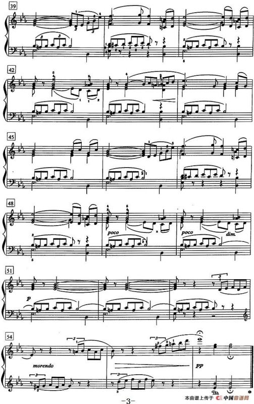 钢琴教程第七级 中外乐曲（七月——刈者之歌 《四季》Op.37 No.7）